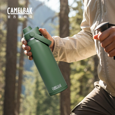 camelbak驼峰户外便携保温杯