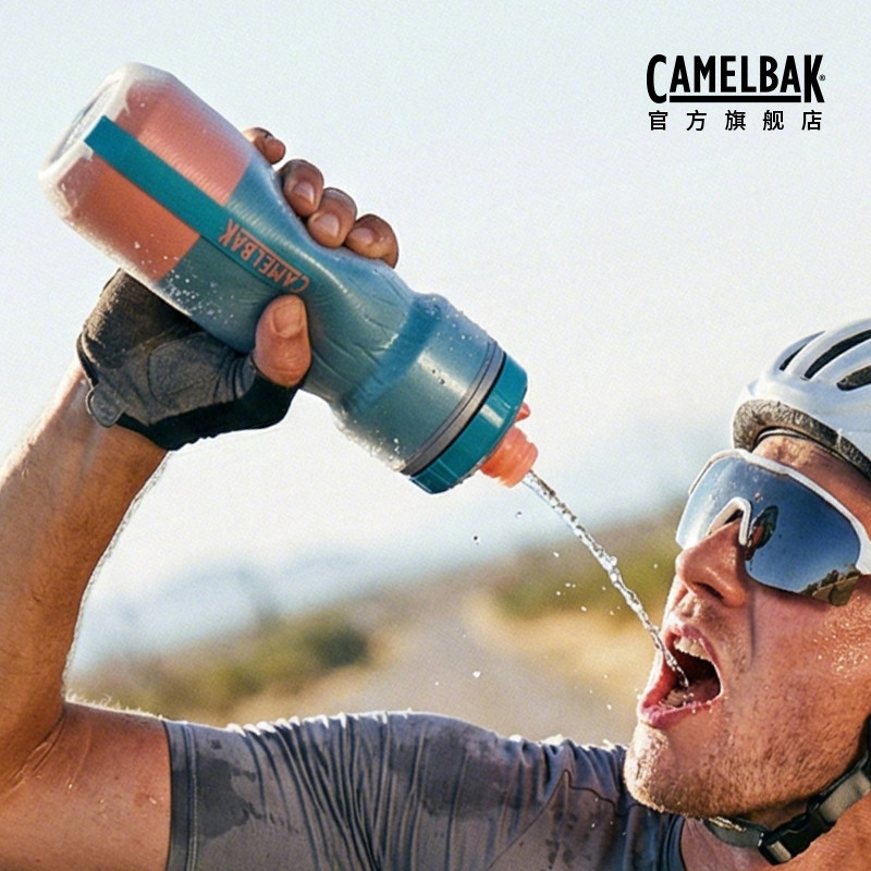 camelbak美国驼峰保冷骑行水壶 挤压式自行车山地车装备配件水杯