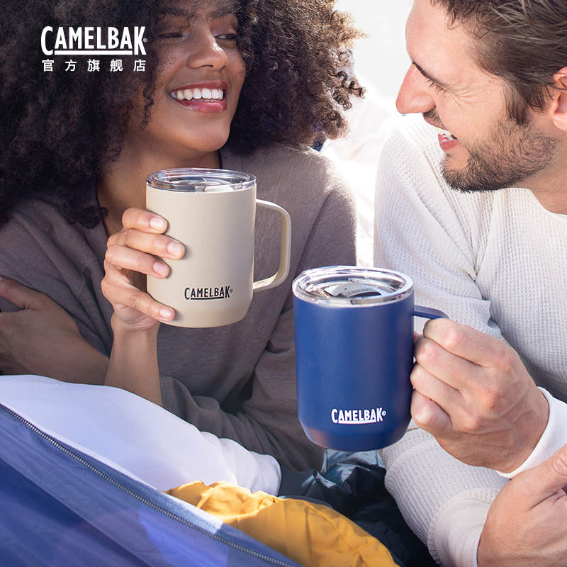 办公室马克杯CamelBak