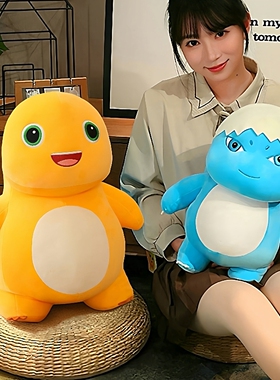 正版奶龙暴暴龙公仔玩偶儿童布娃娃抱枕爱心毛绒玩具女生女友礼物