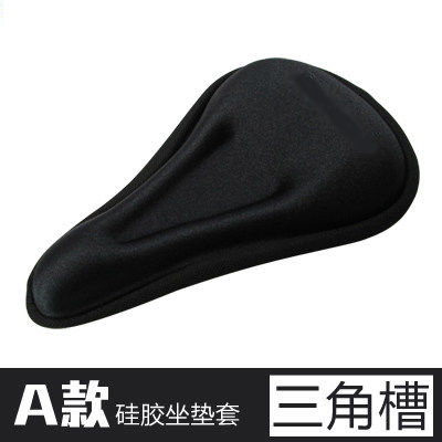 Selle de vélo Mountain Bike TUTNGEAR - Ref 2348832 Image 3