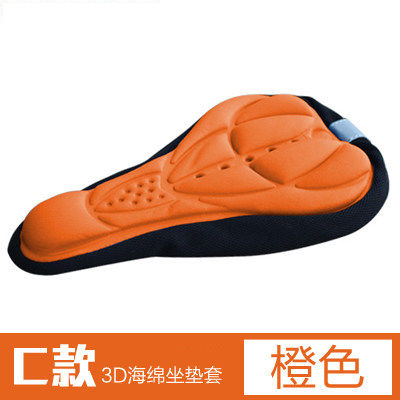 Selle de vélo Mountain Bike TUTNGEAR - Ref 2348832 Image 5