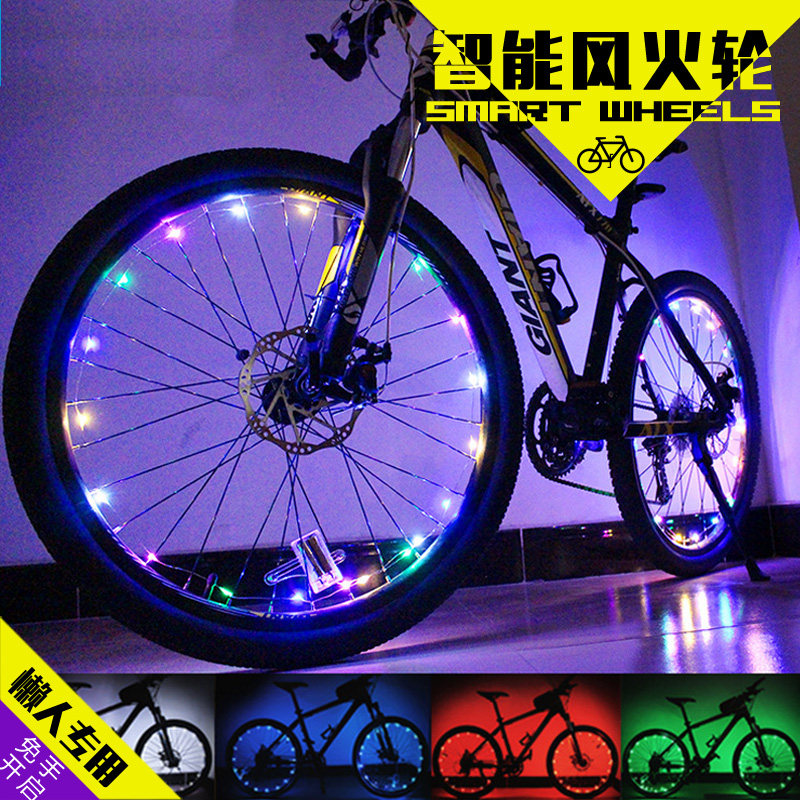 Eclairage pour vélo TOTTA - Hot Wheels Lumières - Ref 2399743 Image 5