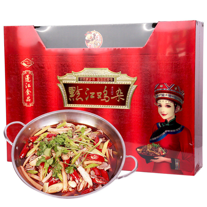 重庆黔江特产阿蓬江鸡杂四川风味礼盒装干锅鸡杂酸辣味熟食500克