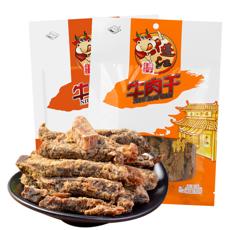 重庆蓬江牛肉干小零食四川特产辣熟食小吃五香味70克袋装