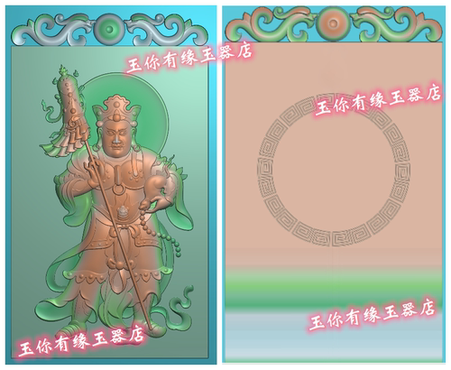 财宝天王 财神招财 菩萨护身王精雕图jdp 灰度图bmp 白玉浮雕图　