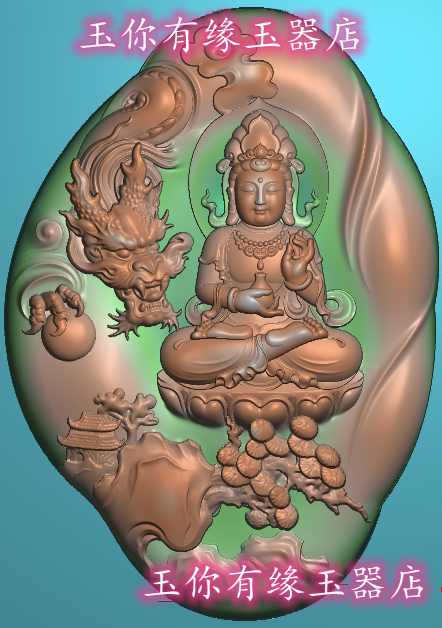 随型盘龙坐降龙观音精雕图浮雕玉雕灰度图jdpbmp电脑雕刻图人物