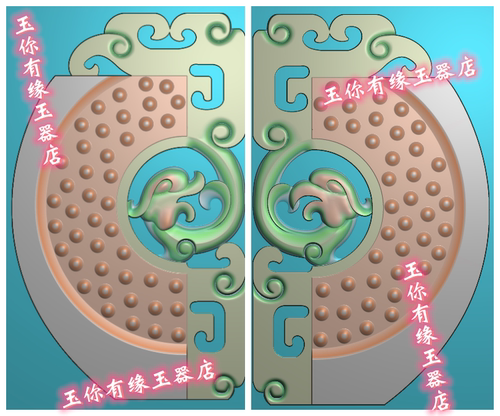 精雕图 灰度图 浮雕图 电脑雕刻图 仿古半圆乳丁龙凤对牌