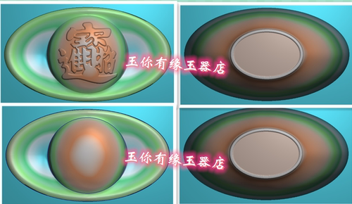 立体元宝精雕图jdp灰度图bmp浮雕图玉雕招财进宝仿古钱 双面 正反