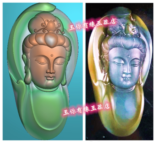 观音头正脸菩萨佛浮雕木雕精雕图