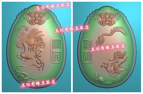 兽面龙凤对牌情侣精雕图jdp灰度图bmp浮雕图玉雕椭圆兽头龙凤对