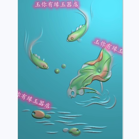 荷花鱼牌子 精雕图JDP浮雕玉雕灰度图电脑雕刻 莲花双鱼 挂件