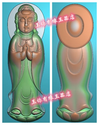 双面立体观音双手合十拜佛悟道挂件站观音精雕图浮雕灰度玉石雕刻