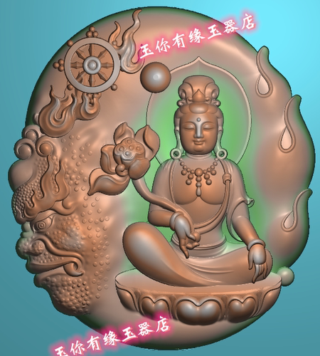 随型魔头法轮坐观音 荷花观音精雕图JDP浮雕玉雕灰度图电脑雕刻