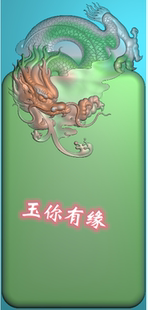 精雕图新款龙头无事牌JDP格式仿古龙牌头平安无事牌玉雕图平安牌
