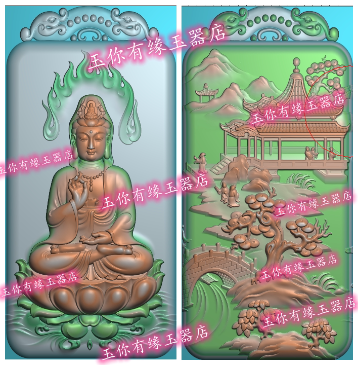 火焰观音山水人物精雕图双面大势至菩萨人物两面牌浮雕玉雕图新款