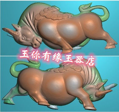 金钱牛气冲天精雕图jdp灰度图bmp浮雕图玉雕正反 双面立体牛 斗牛