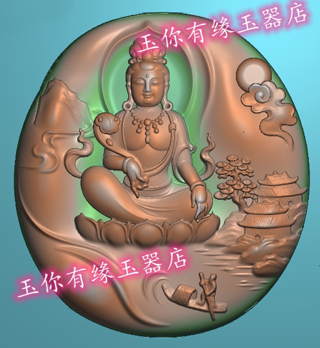 随型山水风景小船坐观音如意度母普渡佛精雕图JDP浮雕图BMP灰度图