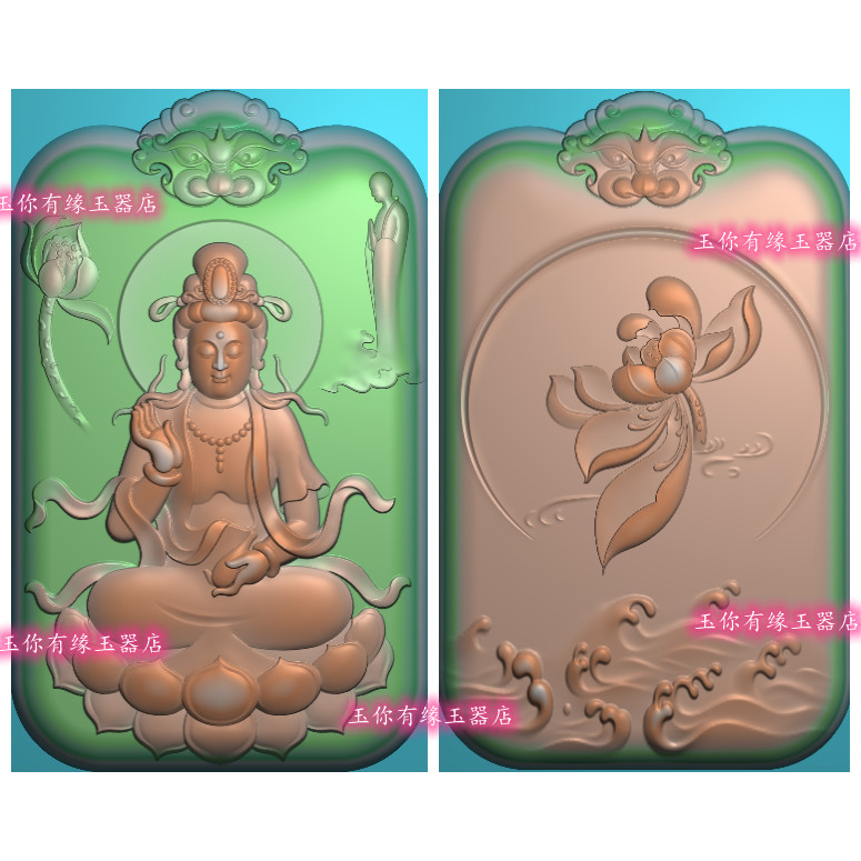 精雕图仿古兽头正坐观音牌大势至菩萨双面荷花海浪Bg09kj坐观音,商务/设计服务,宣传册设计,淘宝优惠券,粉丝福利购,淘宝优惠卷