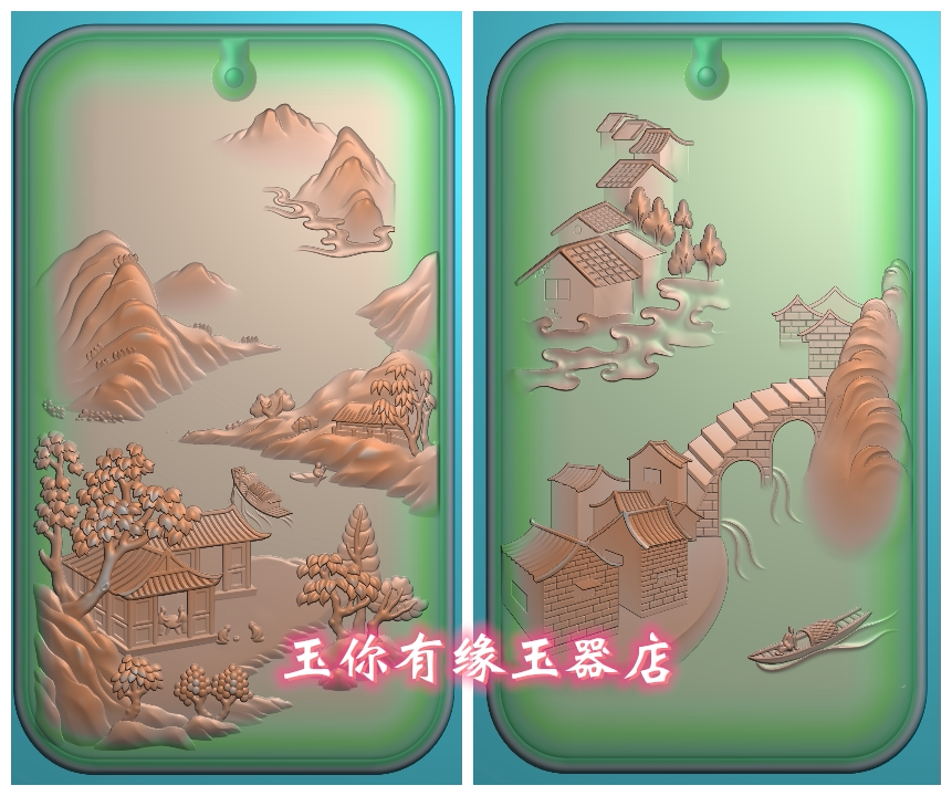 雕图jdp灰度图bmp白玉浮雕图 江南山水 山水人物梦江南春色双面图