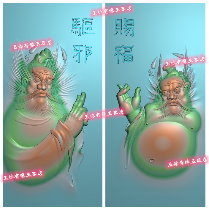 精雕图jdp天师钟馗赐福纳财浮雕图灰度图bmp机雕玉雕,家居饰品,玉雕,淘宝优惠券,粉丝福利购,淘宝优惠卷