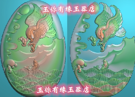 精雕图jdp灰度图bmp白玉浮雕图 2323老鹰抓鱼 英明神武