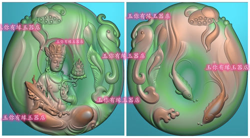 玉雕圆牌凤头虚空菩萨莲花观音