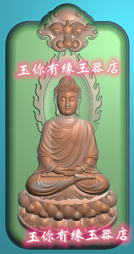 仿古兽头牌头如来佛祖坐佛精雕图浮雕玉雕灰度图JDPBMP雕刻图