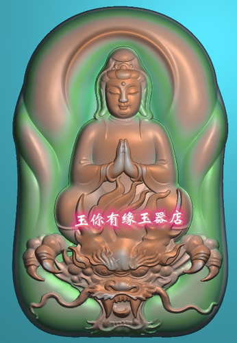 坐龙观世音随形随形观音 精雕图jdp 灰度图bmp电脑雕刻图2020
