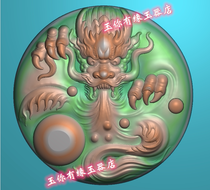 精雕图龙牌正龙头玉雕图圆龙牌jdp机雕图深雕龙挂件龙戏珠猛龙