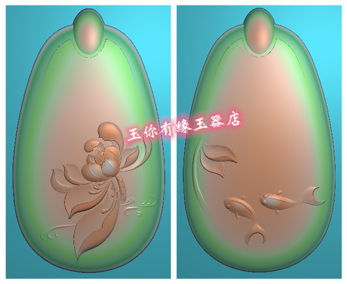 精雕图莲花双鱼挂件方牌双面荷花鱼灰度玉雕图荷花鱼蝴蝶挂件两面