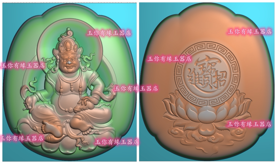 黄财神牌双面精雕图雕刻图玉雕图椭圆坐财神莲花招财进宝仿古人物