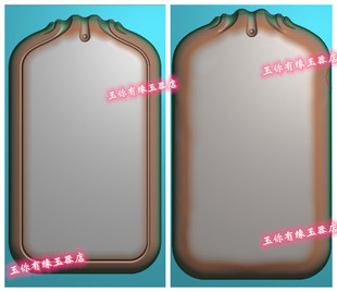 精雕图新款无事牌雕刻图面包牌仿古牌头椭圆平安无事牌玉雕图平安