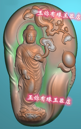 随型手拿如意站佛如来佛祖精雕图浮雕玉雕灰度图JDPBMP电脑雕刻图