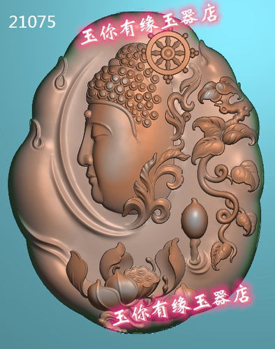 随型佛头法轮莲花荷花挂件精雕图JDP浮雕玉雕灰度图电脑雕刻