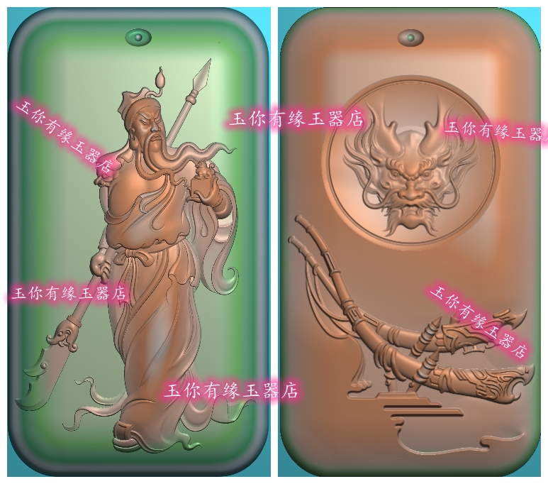 仿古牌头关公双面精雕图机雕图玉雕图站关二爷武财神人物龙头