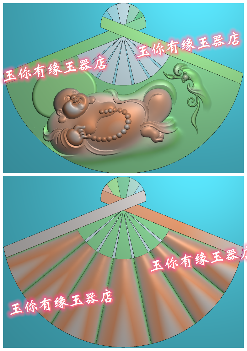 扇子卧佛蝙蝠如意金钱电脑雕刻
