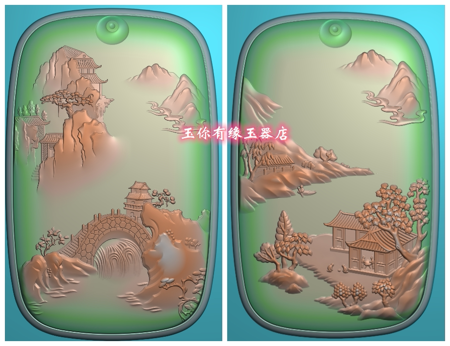 椭圆山水牌精雕图BMP雕刻图江南水乡玉雕图随形山水人物挂件两面