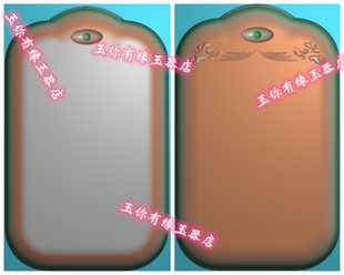 玉雕图祥云牌头框无事牌素面46牌仿古龙电脑精雕图新款平安