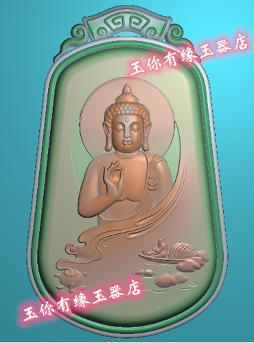 仿古牌头山水如来佛悟禅牌子玉雕佛祖挂件精雕图浮雕灰度电脑雕刻