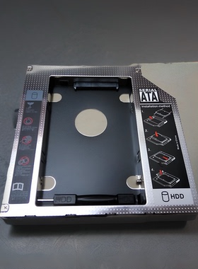 全新款苹果 IMAC MC812 MB418 MB419一体机光驱位硬盘支托架SSD盒