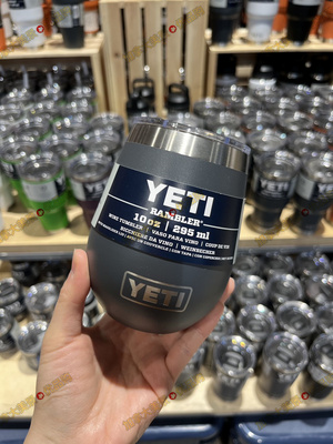 【加拿大直邮】Yeti红酒杯 Rambler® 295 ML Wine Tumbler