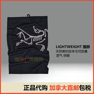 GAITER保暖围脖7773 NECK 加拿大直邮ARC TERYX始祖鸟LIGHTWEIGHT