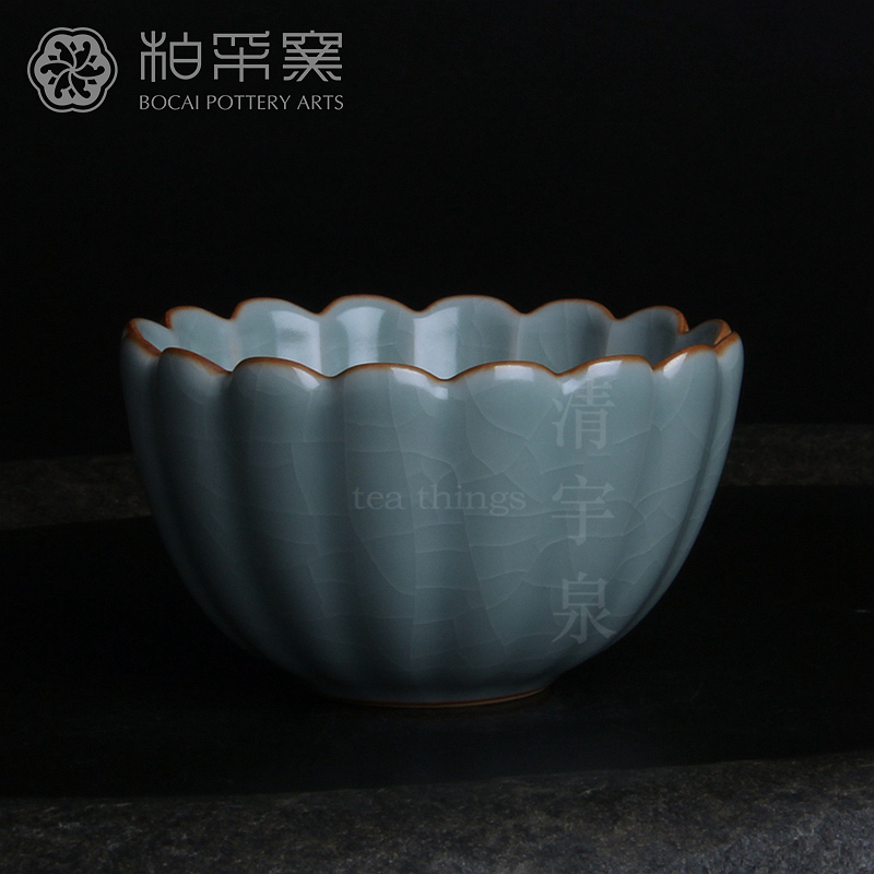 台湾柏采汝窑茶杯秘色釉 柏采窑 BR-108S 连理杯汝瓷开片主人杯碗