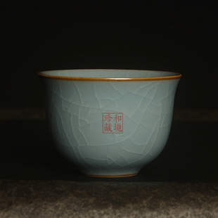 和境堂 景德镇 青瓷 玉茗杯 天青色主人杯 釉面莹润经典开片 茶杯