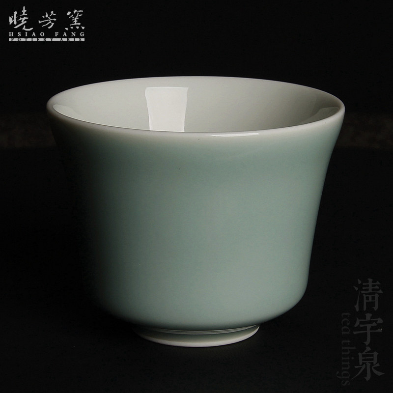 台湾蔡晓芳主人杯 豆青釉 菊泉杯 晓芳窑单色釉 聚香闻香杯品茶杯