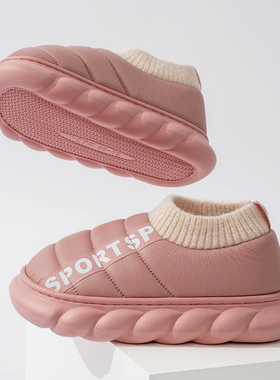 棉拖鞋女冬款PU皮防水包跟加绒保暖鞋室内外穿居家用防滑棉鞋男