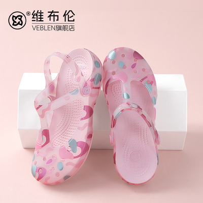 VEBLEN夏季新款防滑外穿洞洞鞋