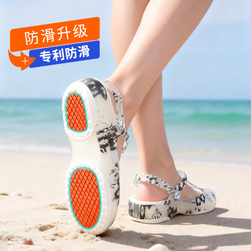 【官方店】维布伦防滑果冻洞洞鞋