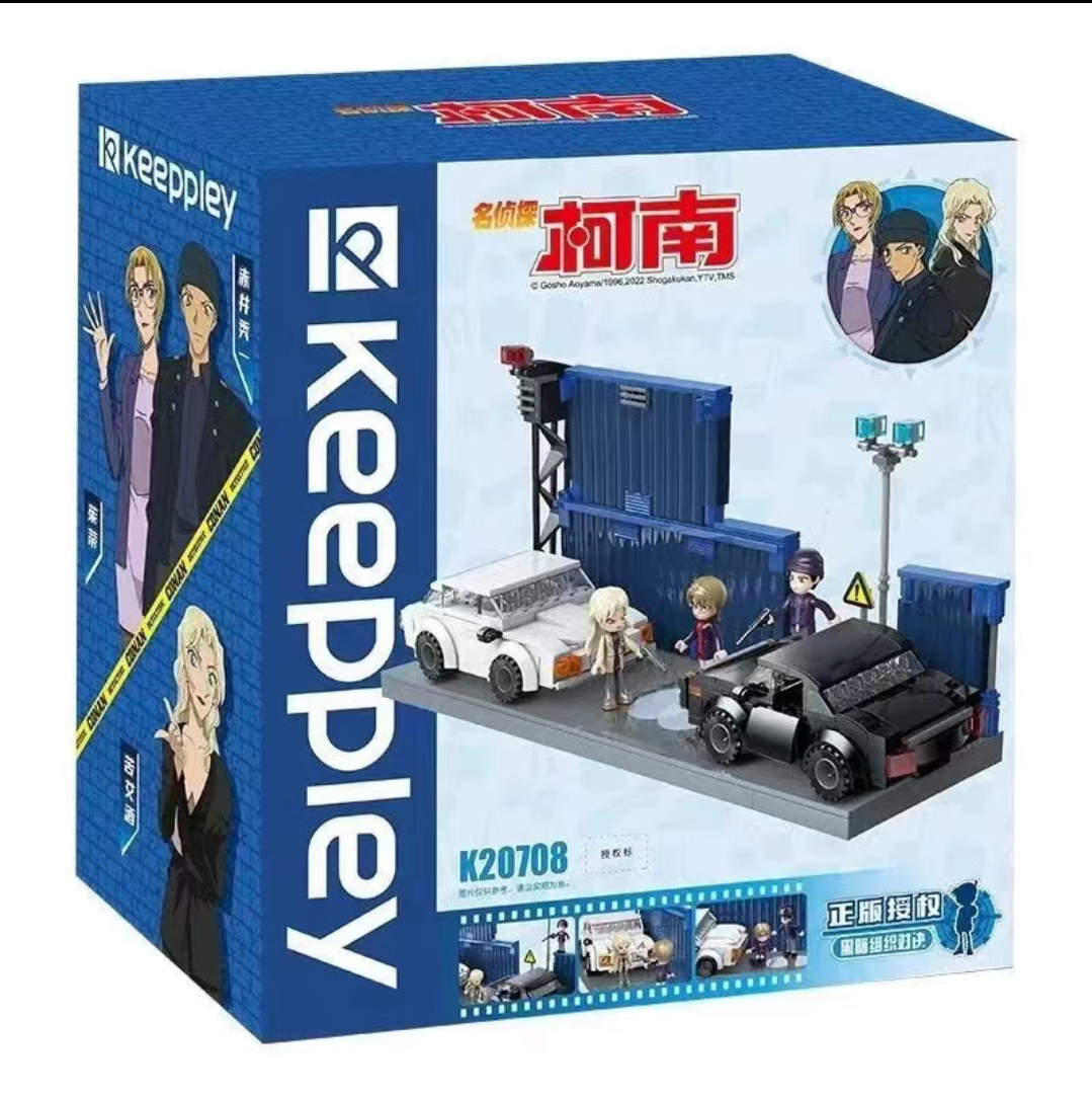 keeppley积木名侦探柯南周边手办k20708黑暗组织对决街景拼装礼物